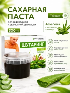Зеленый