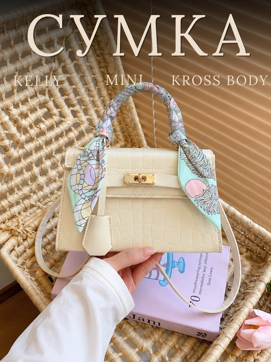 Sumka ayollar uchun Kelly kross-bodi,  kichkina, yelka orqali mini, Hermes uslubida