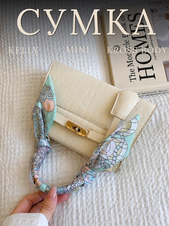 Sumka ayollar uchun Kelly kross-bodi,  kichkina, yelka orqali mini, Hermes uslubida