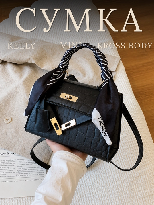 Sumka ayollar uchun Kelly kross-bodi,  kichkina, yelka orqali mini, Hermes uslubida