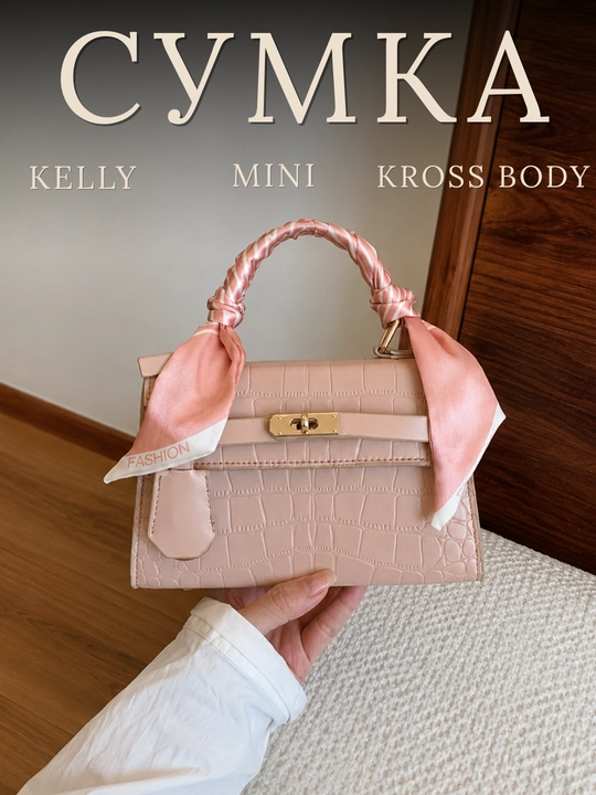 Sumka ayollar uchun Kelly kross-bodi,  kichkina, yelka orqali mini, Hermes uslubida