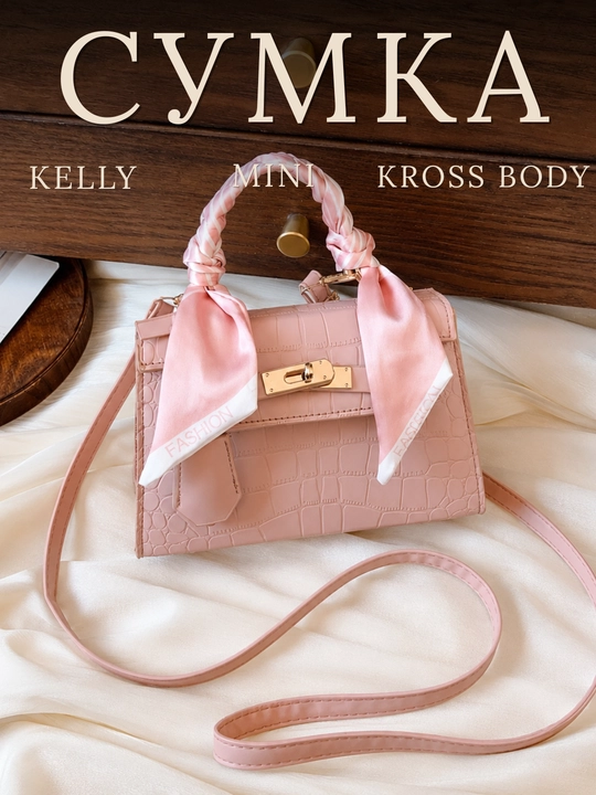Sumka ayollar uchun Kelly kross-bodi,  kichkina, yelka orqali mini, Hermes uslubida