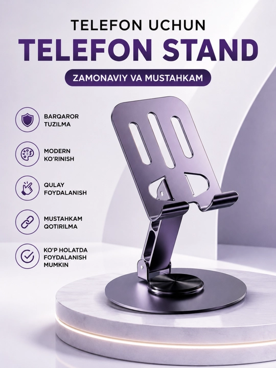Silver Stand, металлическая подставка для телефона - 