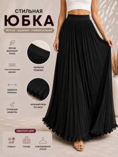 Qora