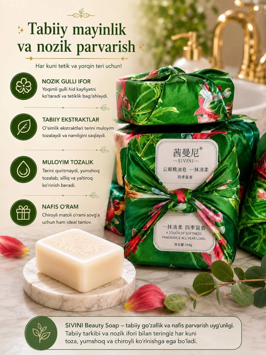 SIVINI Beauty Soap atir iforli kosmetik sovun, sovg‘a qadoqli, 248 g