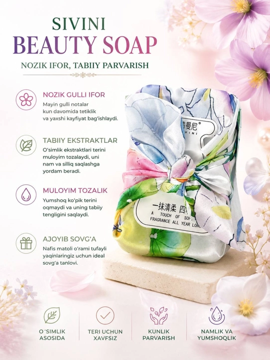 SIVINI Beauty Soap atir iforli kosmetik sovun, sovg‘a qadoqli, 248 g
