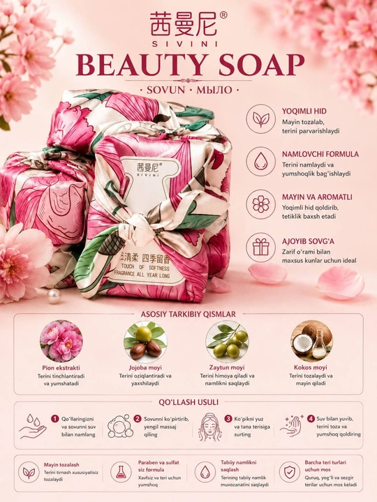 SIVINI Beauty Soap atir iforli kosmetik sovun, sovg‘a qadoqli, 248 g