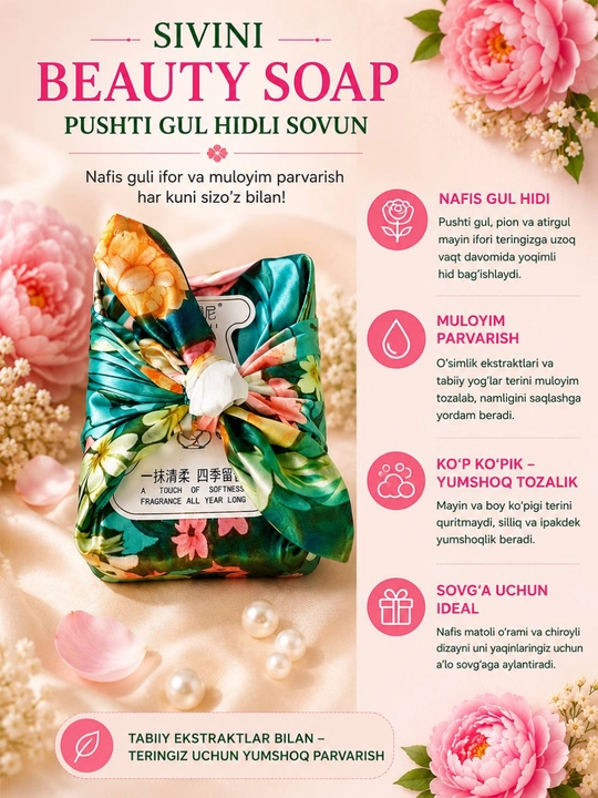 SIVINI Beauty Soap atir iforli kosmetik sovun, sovg‘a qadoqli, 248 g