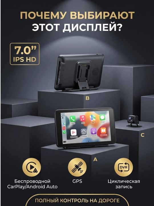 4K avtomobil videoregistratori, 10.26" ekran, GPS, Apple CarPlay va Android Auto