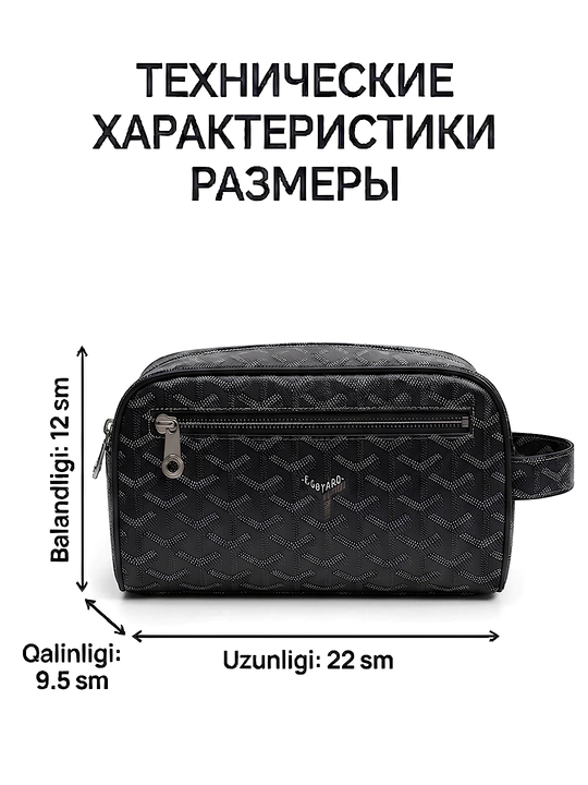 Мужская барсетка в коробке, стильный клатч в подарок