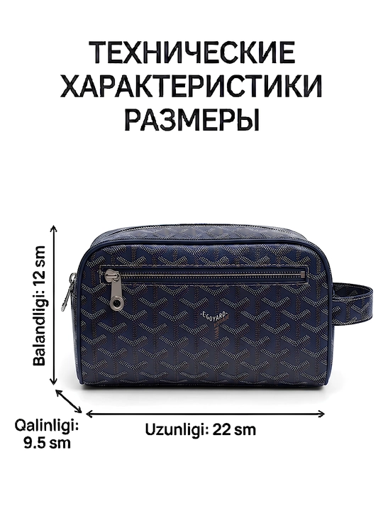 Мужская барсетка в коробке, стильный клатч в подарок