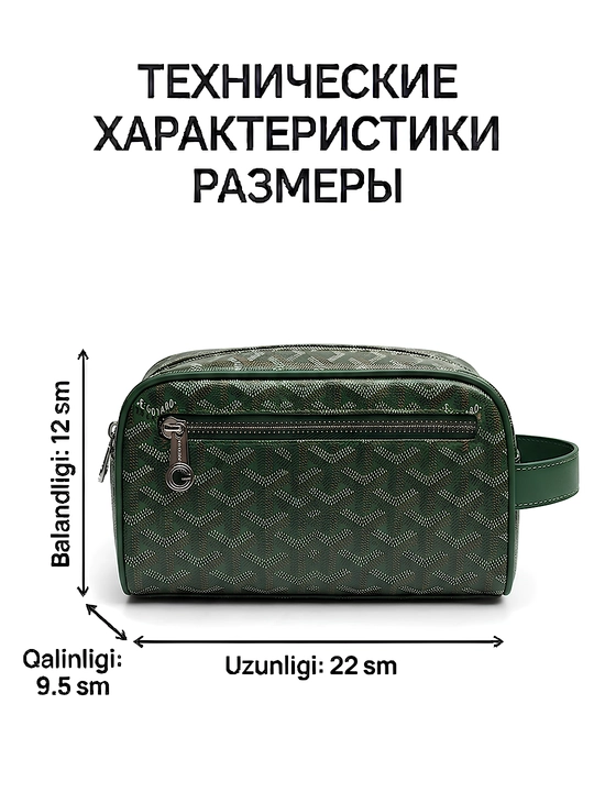 Мужская барсетка в коробке, стильный клатч в подарок