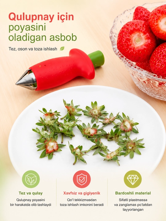 Qulupnay bandini tozalagich, qulupnay va pomidor bandini olib tashlash pichog‘i - 