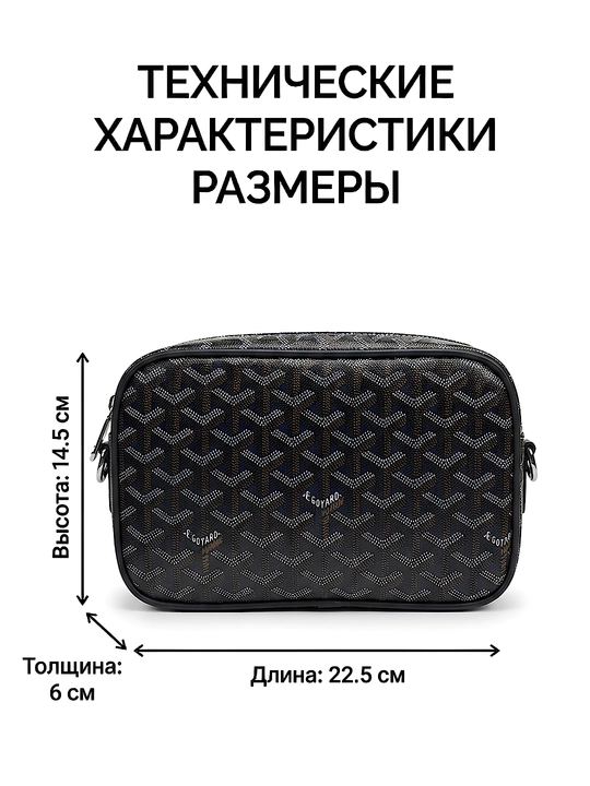 Мужская барсетка в коробке, стильный клатч в подарок