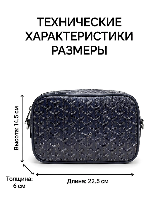Мужская барсетка в коробке, стильный клатч в подарок