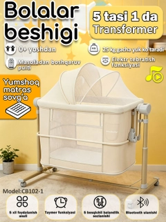 Limon rang