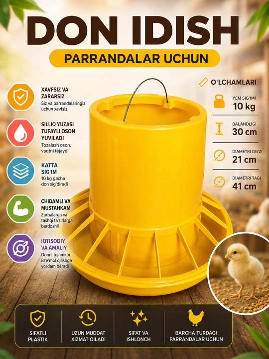 Parrandalar uchun ozuqa qutisi 10 kg, avtomatik ozuqa qutisi, plastik ozuqa qutisi - 