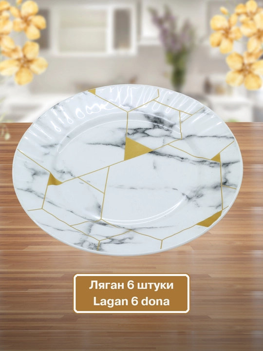 Набор посуды Torix, 84 предмета, для 12 человек из небьющейся стеклокерамики