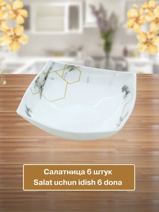 Набор посуды Torix, 84 предмета, для 12 человек из небьющейся стеклокерамики