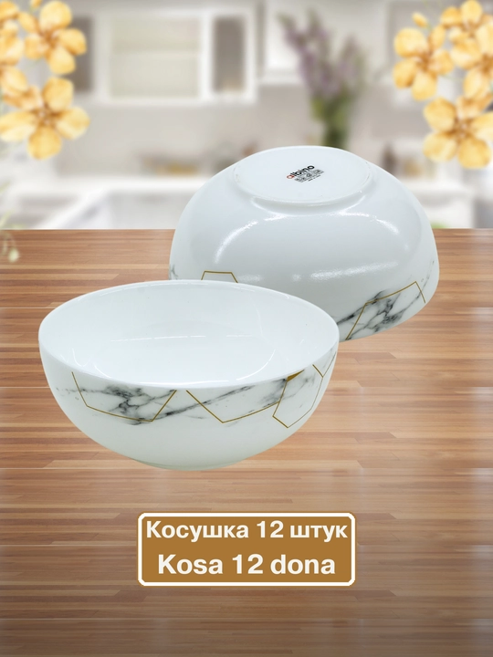 Набор посуды Torix, 84 предмета, для 12 человек из небьющейся стеклокерамики