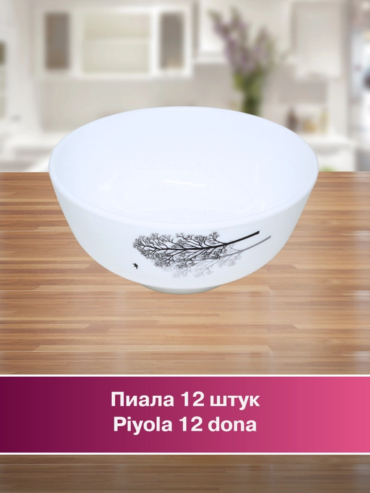 Набор посуды Torix, 84 предмета, для 12 человек из небьющейся стеклокерамики
