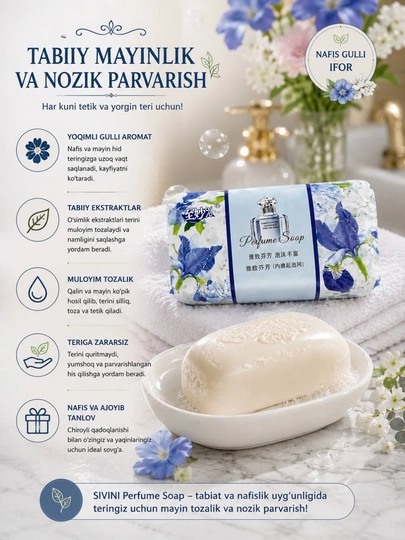 Perfume Soap xushbo‘y pardoz-andoz sovuni,qo‘l, yuz va tana uchun, 2 ta xushbo‘y hidga ega