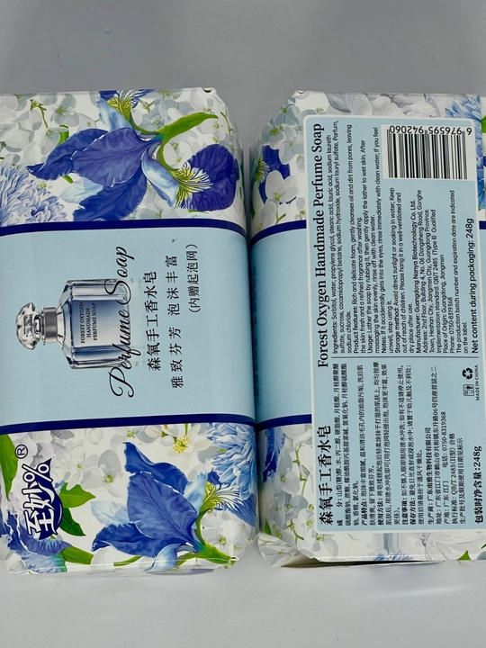 Perfume Soap xushbo‘y pardoz-andoz sovuni,qo‘l, yuz va tana uchun, 2 ta xushbo‘y hidga ega