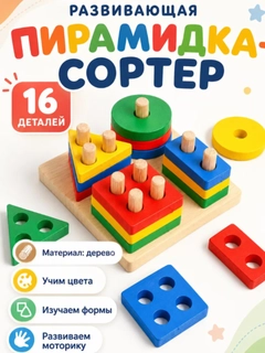 Бежевый