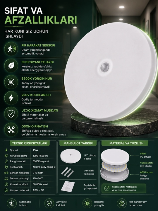 Sensorli LED shift chirog'i 20W dumaloq, PIR harakat sensori, 220V, 6500K