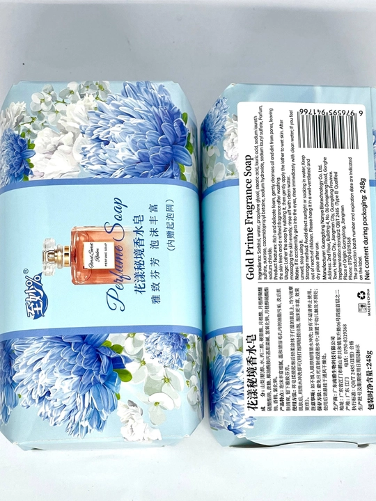 Perfume Soap xushbo‘y pardoz-andoz sovuni,qo‘l, yuz va tana uchun, 2 ta xushbo‘y hidga ega