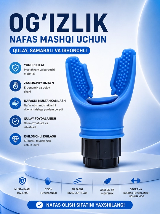 Nafas olish simulyatori, o'pkani kengaytirish uchun, kardio uchun trenajer, mini trenajer - 
