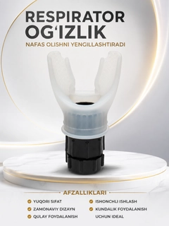 Oq