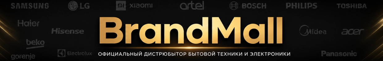 BrandMall