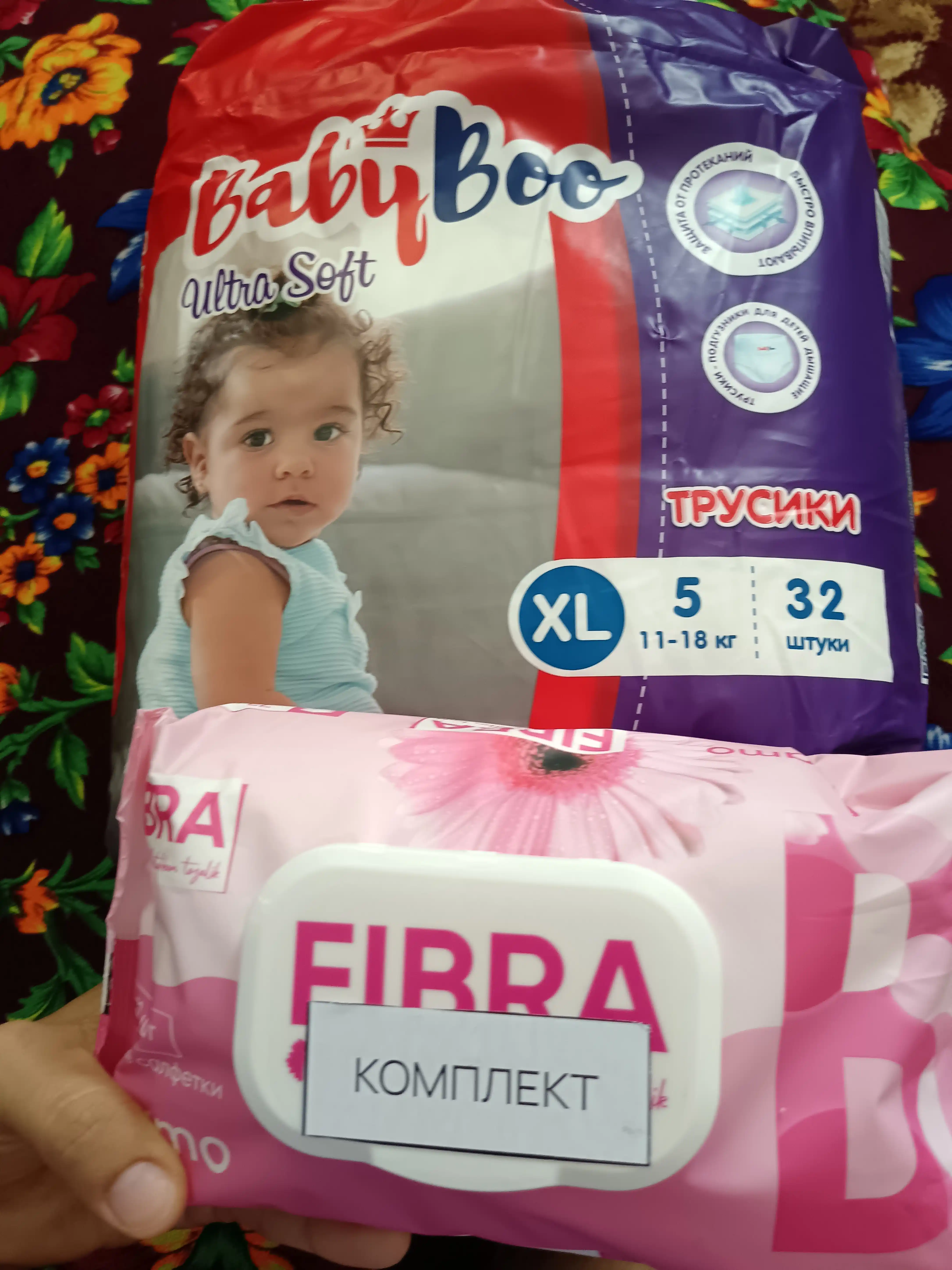 Bolalar trusik tagliklari BabyBoo UltraSoft  №5, 11-18 kg, 32 dona