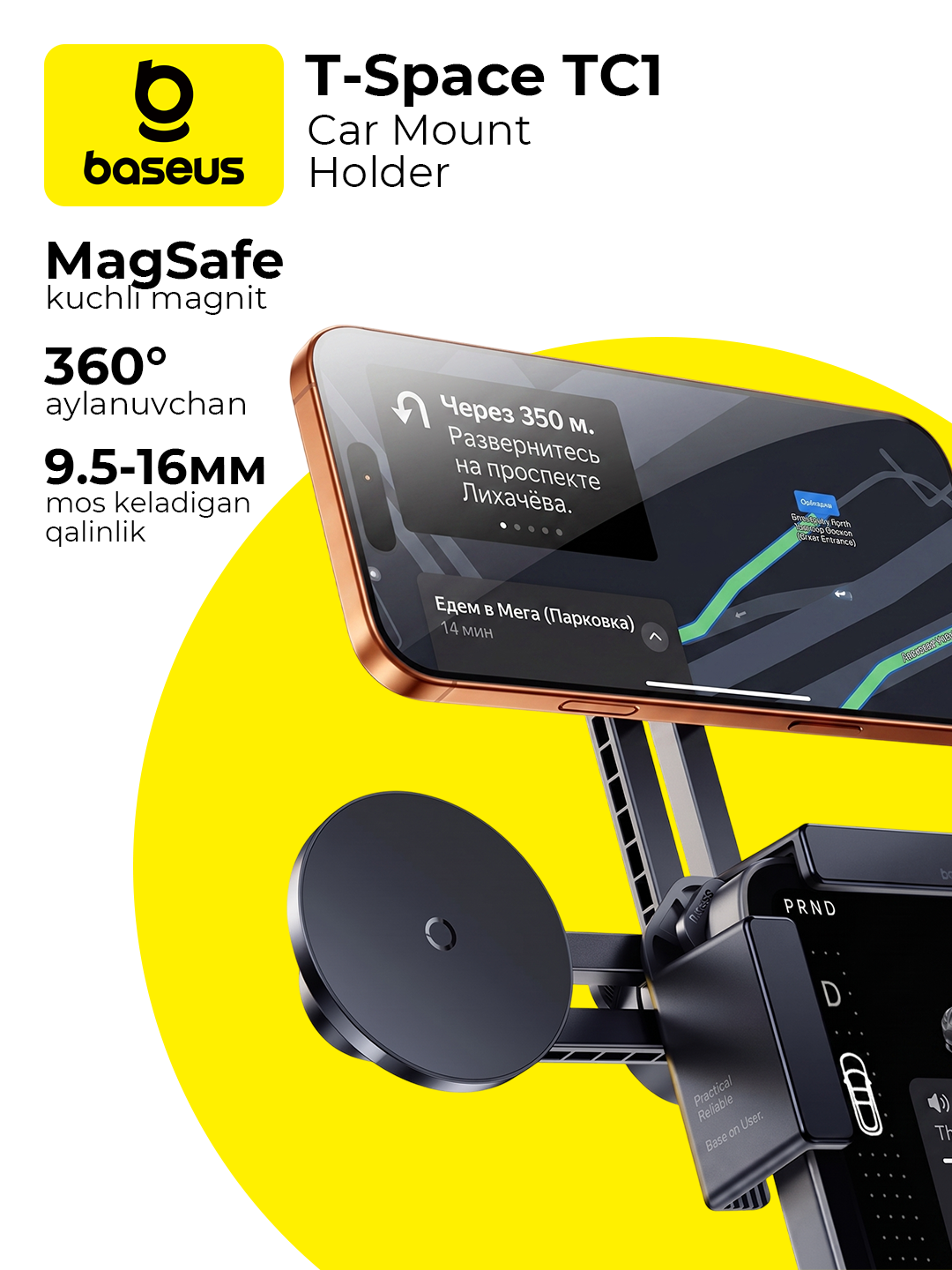 Telefon va planshet uchun avtomobil ushlagichi  Baseus T-Space TC1, magnitli - 