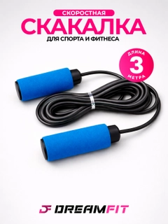 Синий