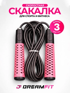 Вишнёвый