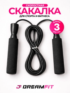 Хром