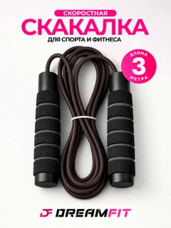 Серый
