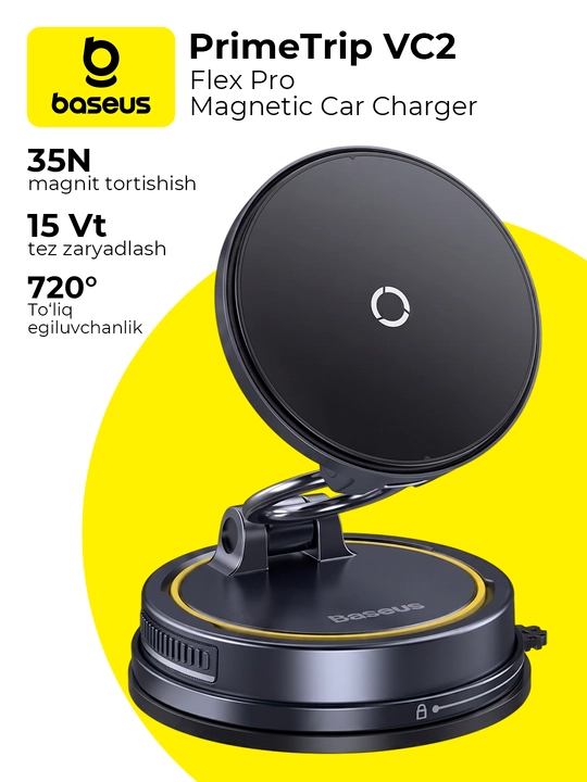 Автомобильное зарядное устройство Baseus PrimeTrip VC2 Flex Pro, беспроводная зарядка 15W - 