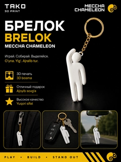 Серый металлик