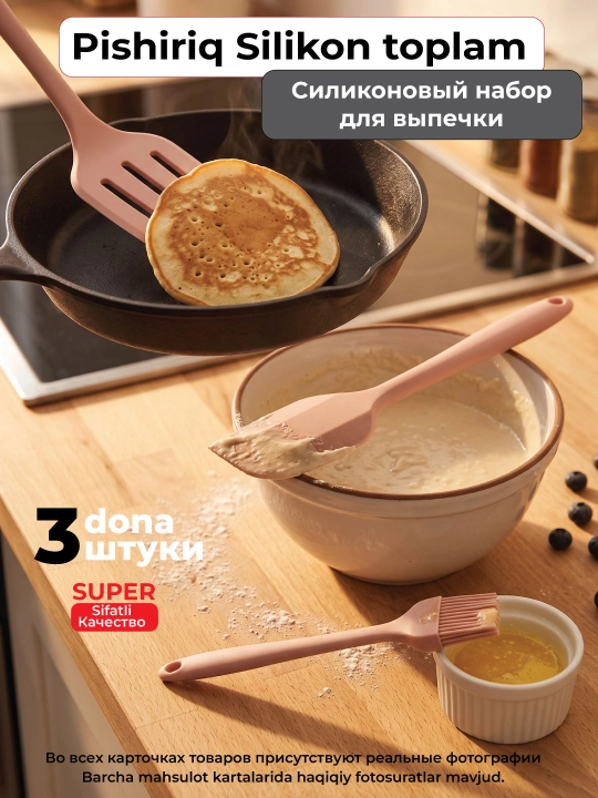 Oshxona silikon kurakchasi, tort pirog va pazandachilik uchun shpatel, yopishmaydi