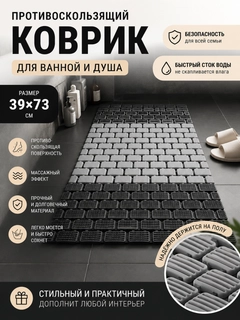 Серый