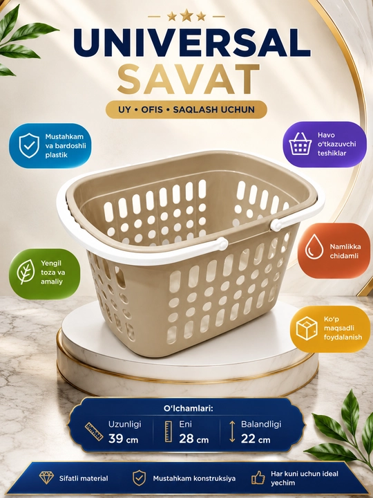 Universal plastik savat, buyumlar uchun tutqichli saqlash savati - 