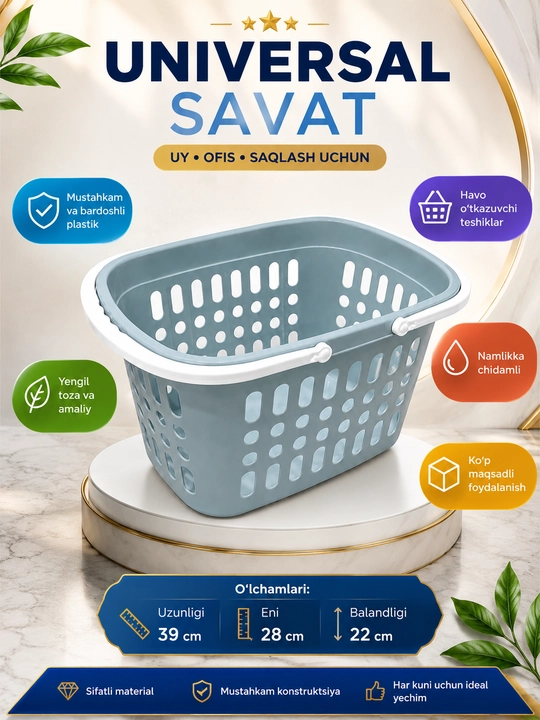 Universal plastik savat, buyumlar uchun tutqichli saqlash savati - 