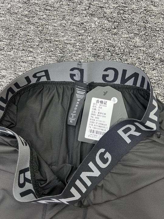 Sport leggingslari, fitnes uchun leggingslar, erkaklar leggingslari