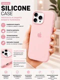 Конфетный