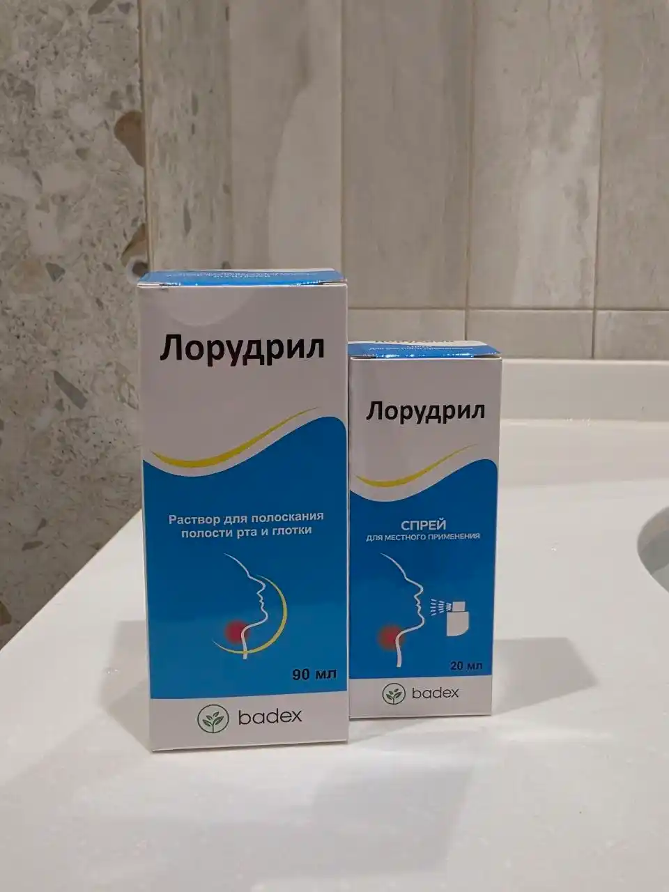 BADEX LIFE - Лорудрил спрей – антисептик для полости рта и горла, 20 мл