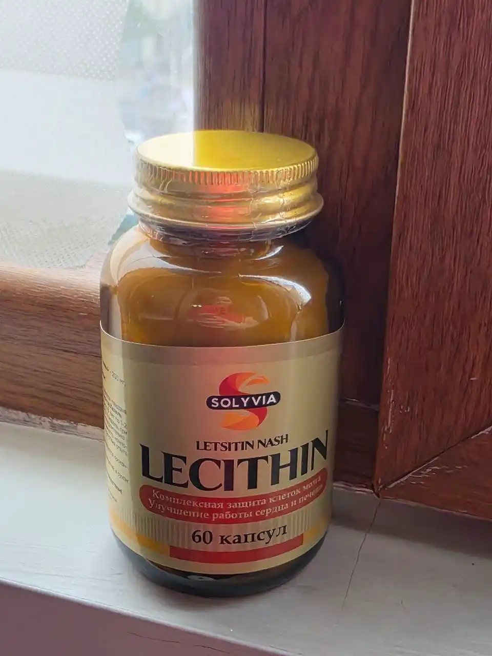 BADEX LIFE - Letsitin 800 mg miya va jigar faoliyatini qo‘llab-quvvatlash uchun,90 kapsula