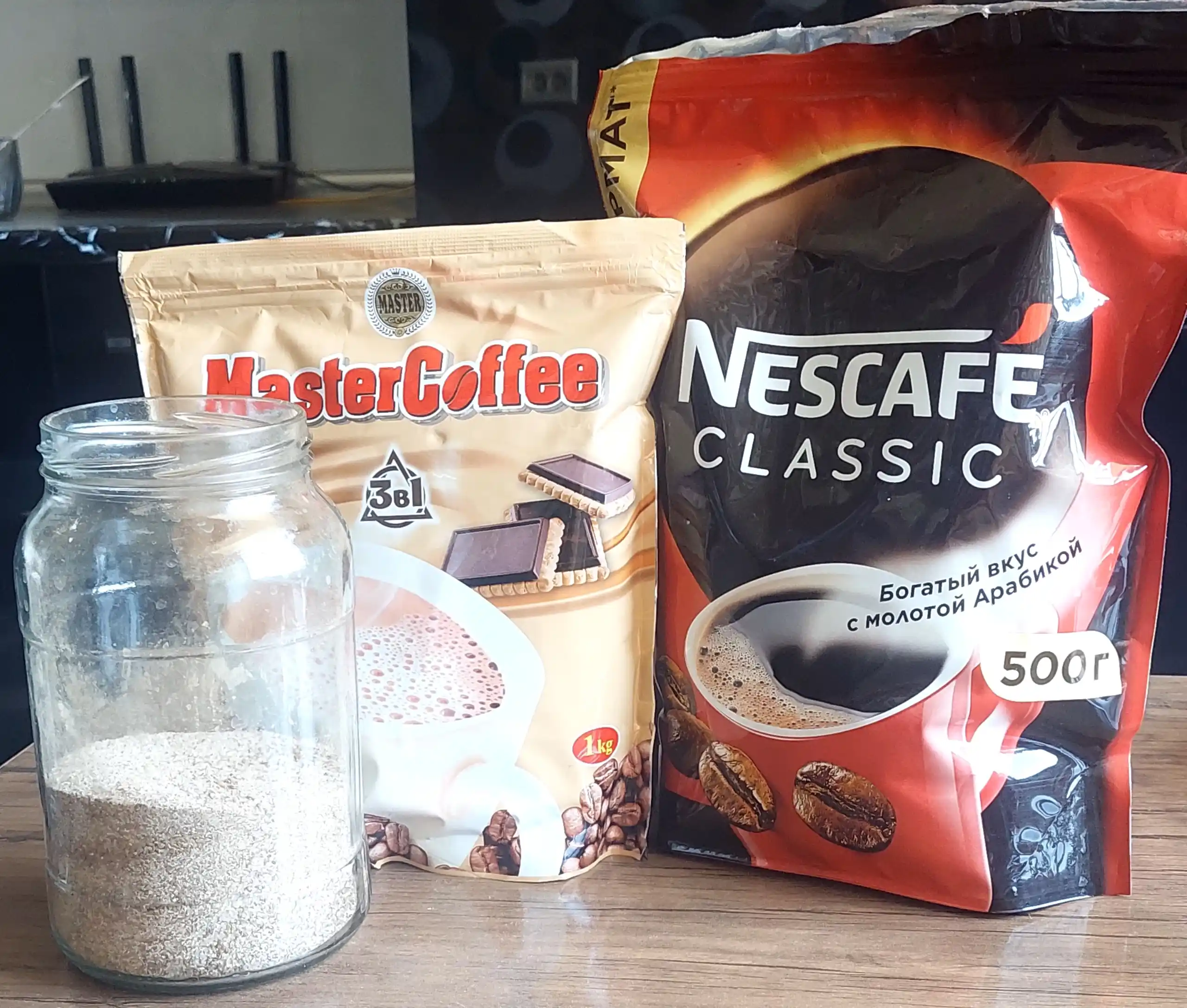 Кофе растворимый MasterCoffee, 3 в 1, 1 кг